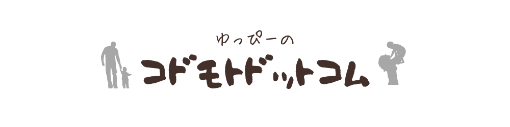 Yu Design.
