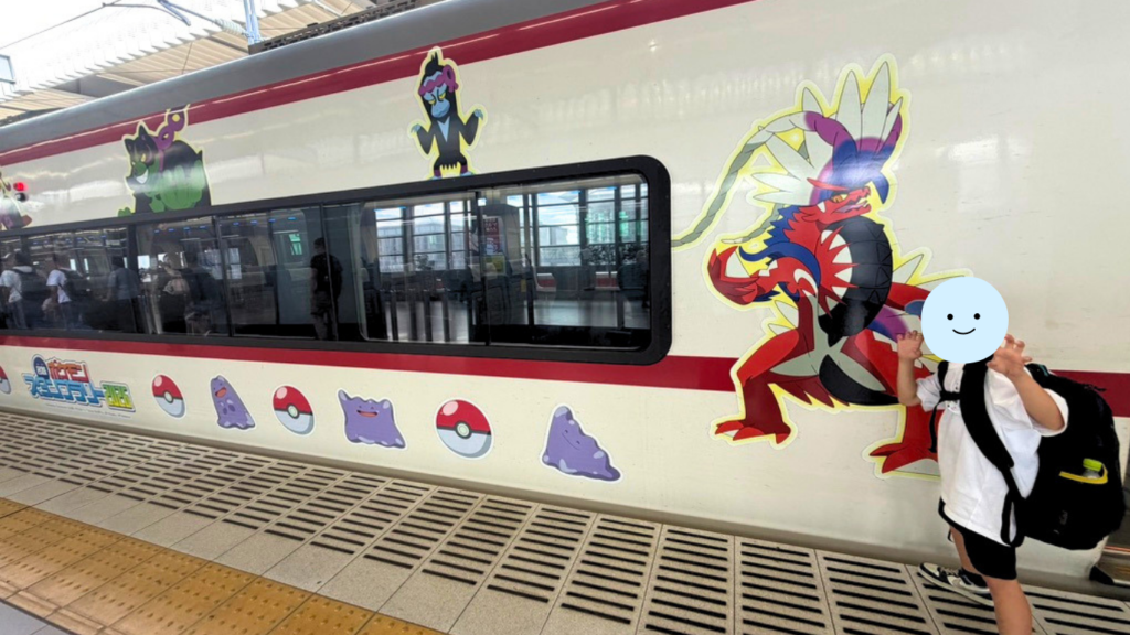 flight-pokemon