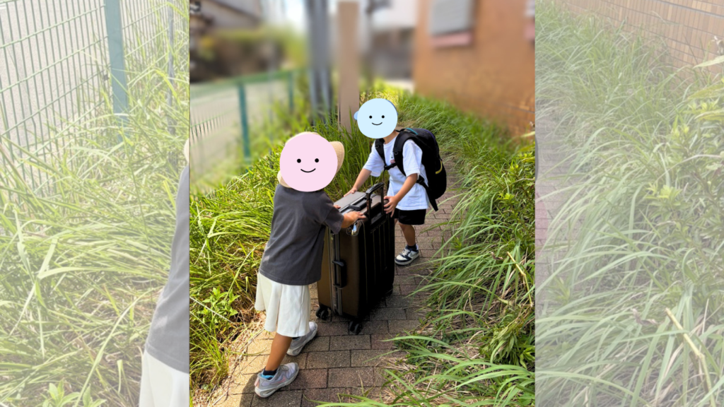 travel-suits-case